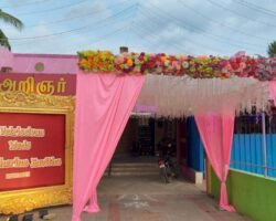 WhatsApp-Image-2023-02-07-at-5.54.39-PM-1-1024x577-1