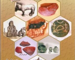 book2a-1-674x1024-1