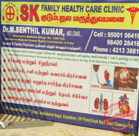 WhatsApp-Image-2025-02-15-at-44926-PM