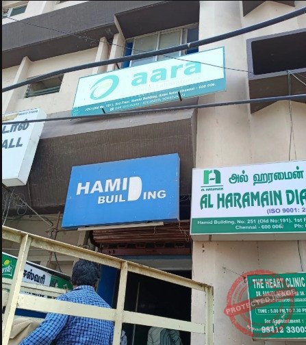 WhatsApp Image 2025-02-19 at 102621 AM