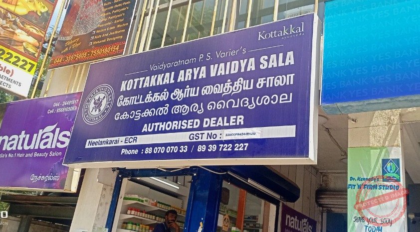 WhatsApp Image 2025-02-19 at 121102 PM