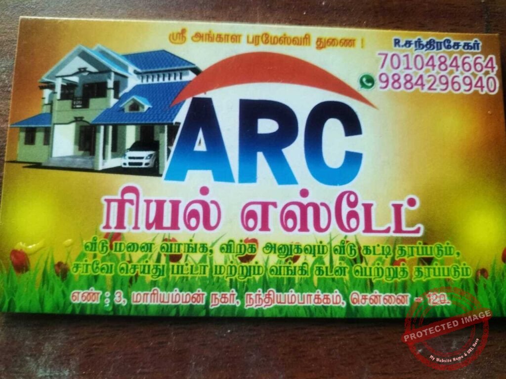 a-r-c-real-estate-tiruvottiyur-chennai-real-estate-agents-zqqlhvuxg5