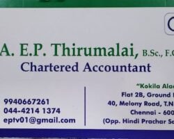 e-p-thirumalai-ca-t-nagar-chennai-gst-accountants-QQSl5ad7oE