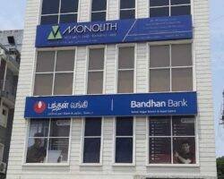 r-seetharaman-and-associates-ashok-nagar-chennai-auditors-4iij7s1hnp