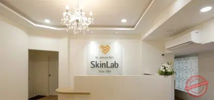 skinlabjpg