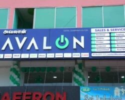 avalon-pallikaranai-chennai-laptop-repair-and-services-at-door-step-vnphakl75r