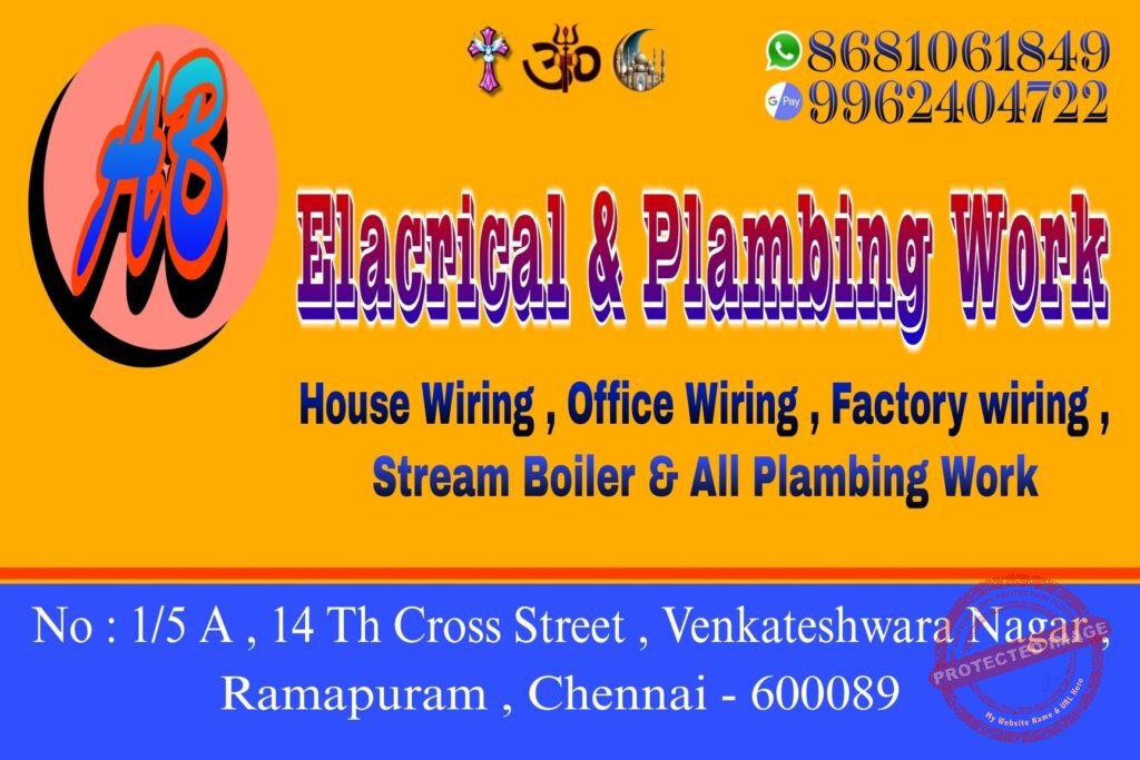 balakrishnan-ramapuram-chennai-electricians-xsuprpaczb1
