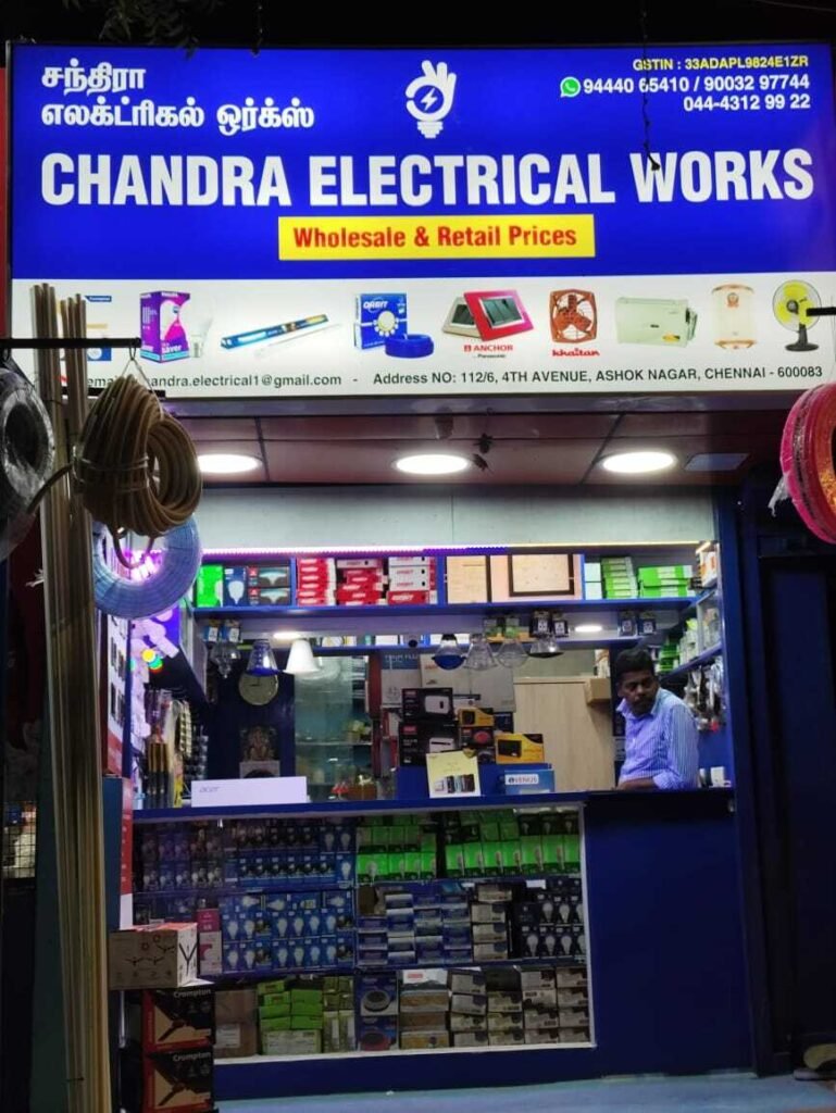 chandra-electrical-works-ashok-nagar-chennai-electricians-y0e7yw45mm1