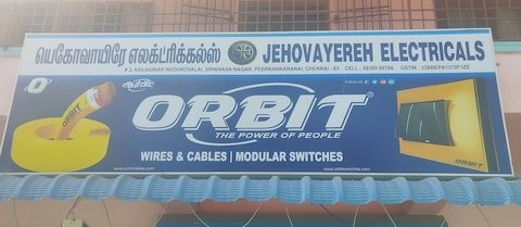 jehovayereh-electricals-perungalathur-chennai-electricians-bmgsz76xkc