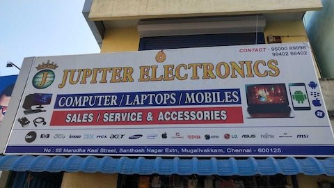 jupiter-electronics-chennai-1henjrzjmq