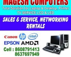 magesh-computers-tambaram-west-chennai-cctv-repair-and-services-vzza77roae