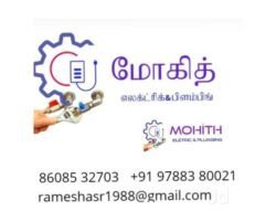 mohith-enlacrticals-and-plumbing-tambaram-chennai-electricians-nw246kgt861
