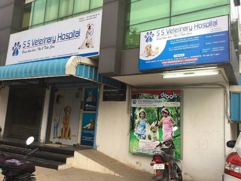 s-s-veterinary-hospital-nolambur-chennai-pet-shops-l234bq