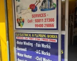 sb-electrical-and-plumbing-works-kakkan-nagar-chennai-electrical-consultants-uxb658d1lx