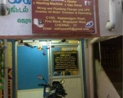 star-electricals-and-electronic-service-anna-nagar-chennai-geyser-repair-and-services-vijay-493a6