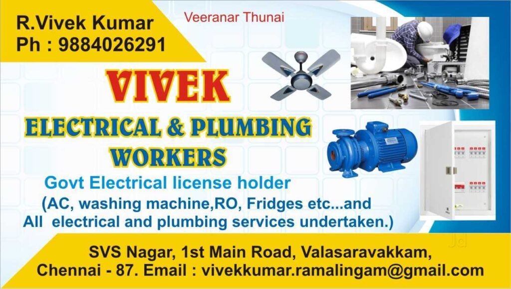 vivek-electrical-and-plumbing-works-valasaravakkam-chennai-electricians-s9jq8kz9d41