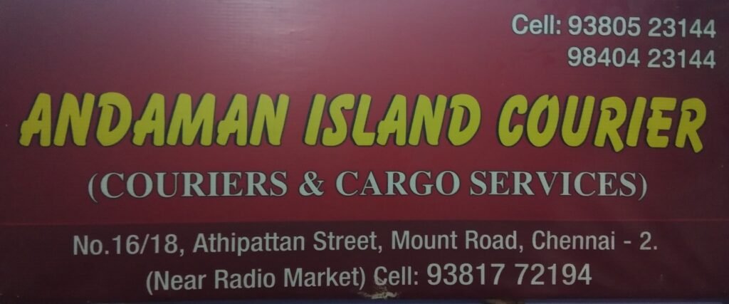 andaman-island-couriers-chindatripet-chennai-courier-services-9h2hr1