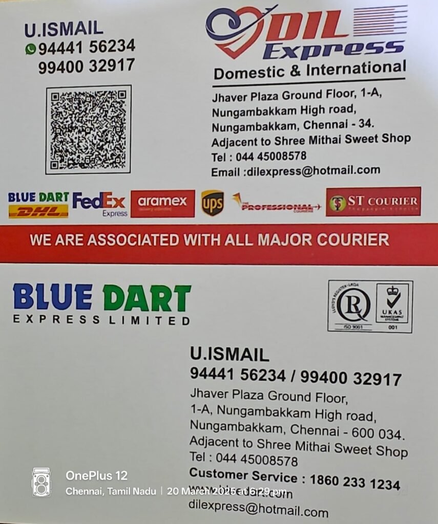 dil-express-nungambakkam-chennai-courier-services-tkzl72mbka1