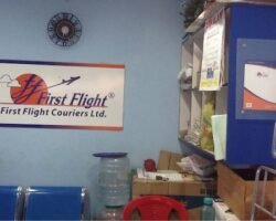 first-flight-couriers-ltd-karapakkam-chennai-1