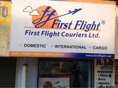 first-flight-karapakkam-chennai-z0gk1
