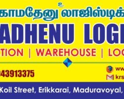 kamadhenu-logistics-maduravoyal-chennai-packers-and-movers-wjxr26a27m1