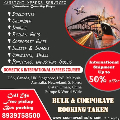 kamatchi-xpress-services-velacheri-chennai-courier-services-7tx5faan2o