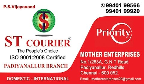 mother-enterprises-redhills-chennai-international-courier-services-5ccejz9siv