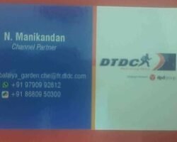 pks-enterprises-domestic-and-international-courier-service-madipakkam-chennai-courier-services-001der756h