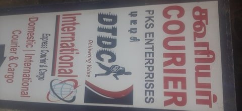pks-enterprises-domestic-and-international-courier-service-madipakkam-chennai-courier-services-for-australia-ha8jgq4e0t