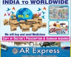 s-t-courier-purasawalkam-chennai-courier-services-tltzf2qwlv