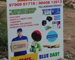 sakthivel-agency-pallikaranai-chennai-domestic-courier-services-xq49f503a3