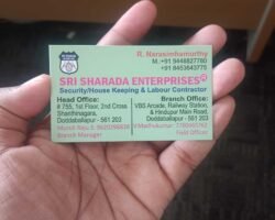 sharada-enterprises-doddaballapur-bangalore-housekeeping-services-j955o9e0w51