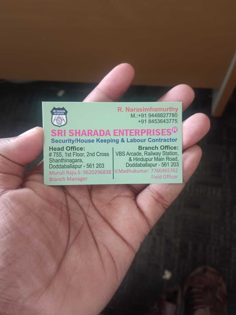 sharada-enterprises-doddaballapur-bangalore-housekeeping-services-j955o9e0w51