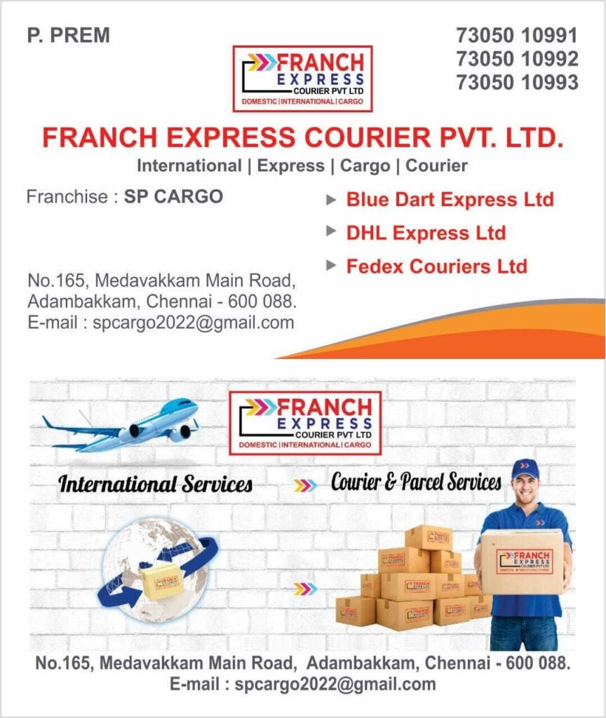 sp-cargo-franch-express-courier-pvt-ltd-adambakkam-chennai-courier-services-for-andaman-and-nicobar-island-g1xoe8uu0h1