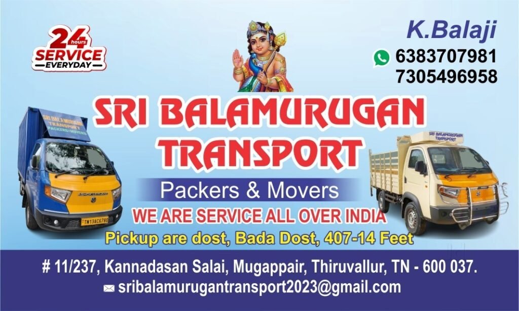 sri-balamurugan-transport-koyambedu-chennai-transport-agents-c4he4oe67v1