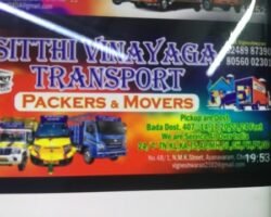 sri-sitthi-vinayaga-transport-ayanavaram-chennai-mini-trucks-on-rent-1z73a7ex02