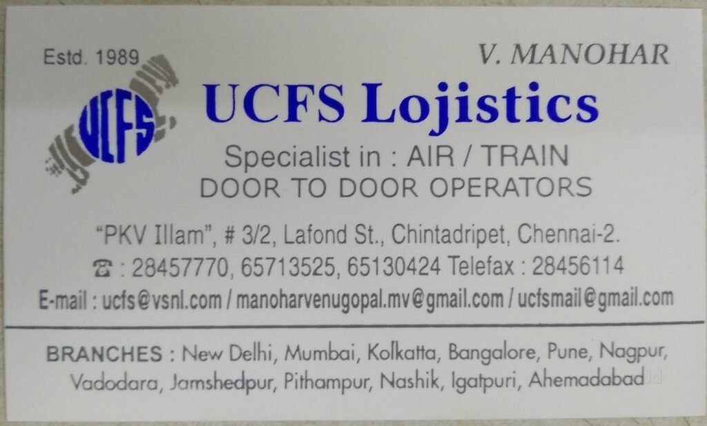 ucfs-lojistics-chindatripet-chennai-logistic-services-9fvi5xfy8y1